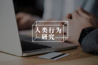 让“他”爱上你的15个小技巧 | 恋爱经营