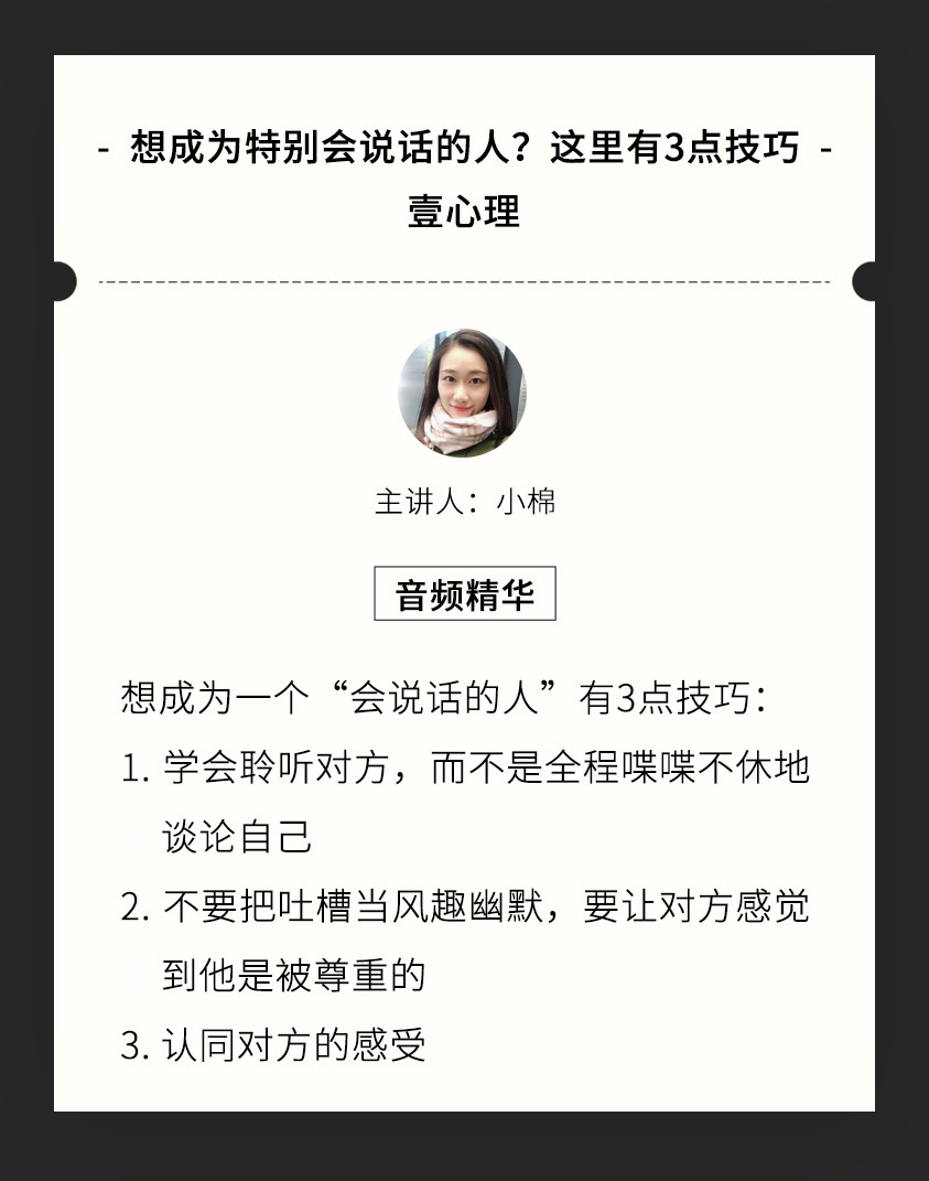 69副本.jpg