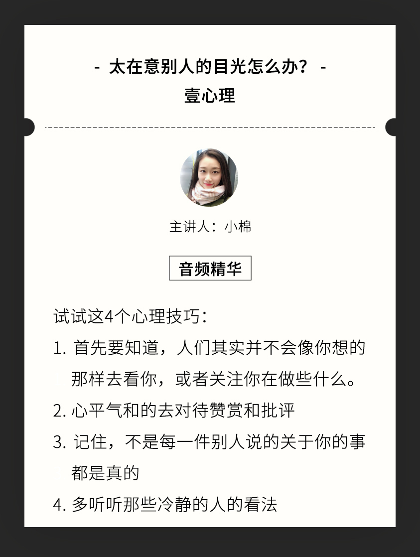 74副本.jpg