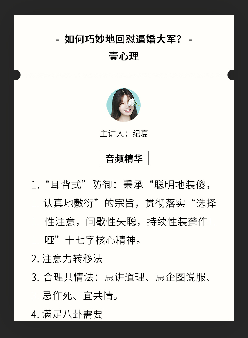 78副本.jpg