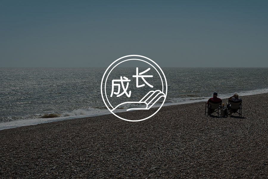文章封面