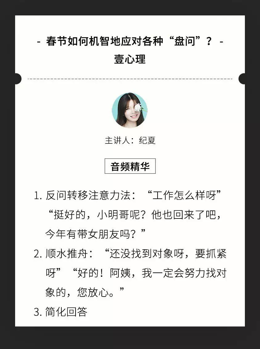 80副本.jpg