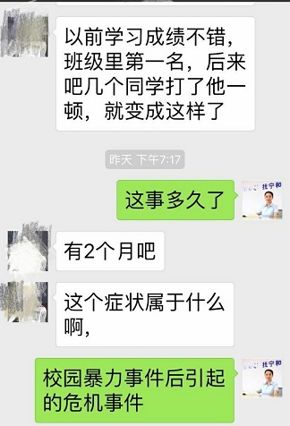 人口普查分几次钱_人口普查(3)