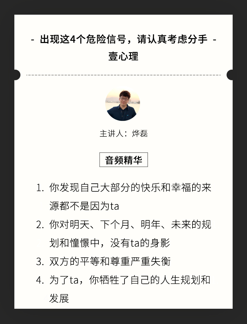 108.jpg