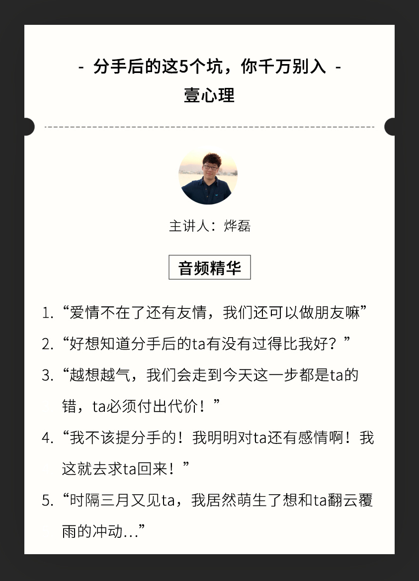 109.jpg