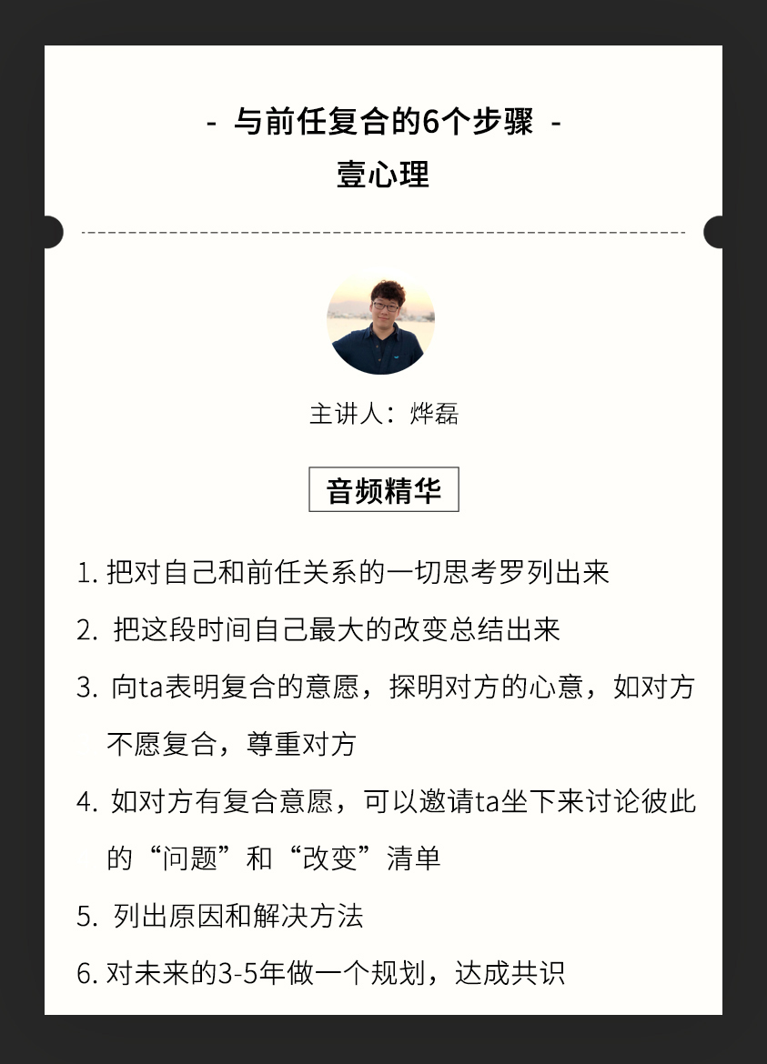 110.jpg