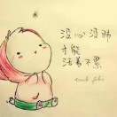 Aly刘杨---劉楊.18724617901