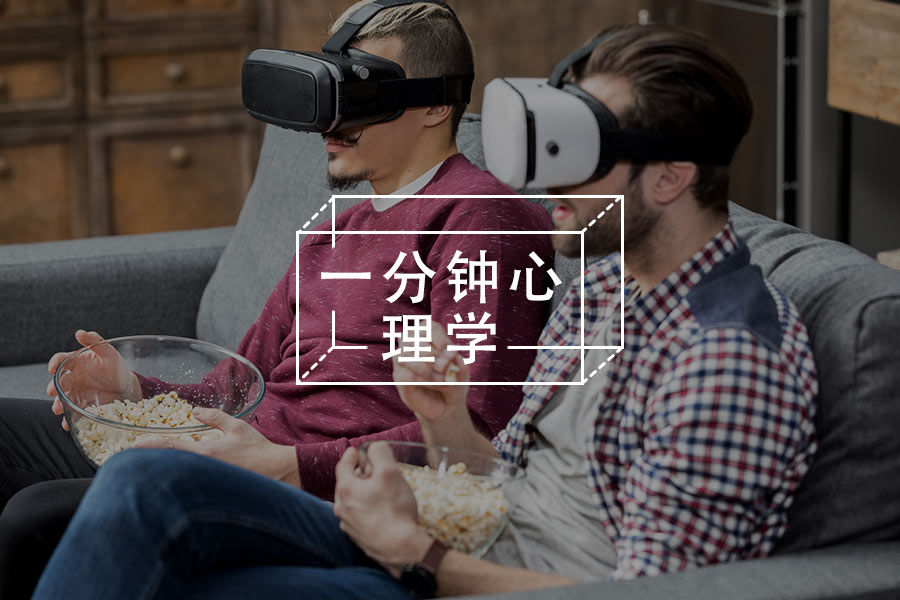 揭秘世界杯后的心理学-心理学文章-壹心理