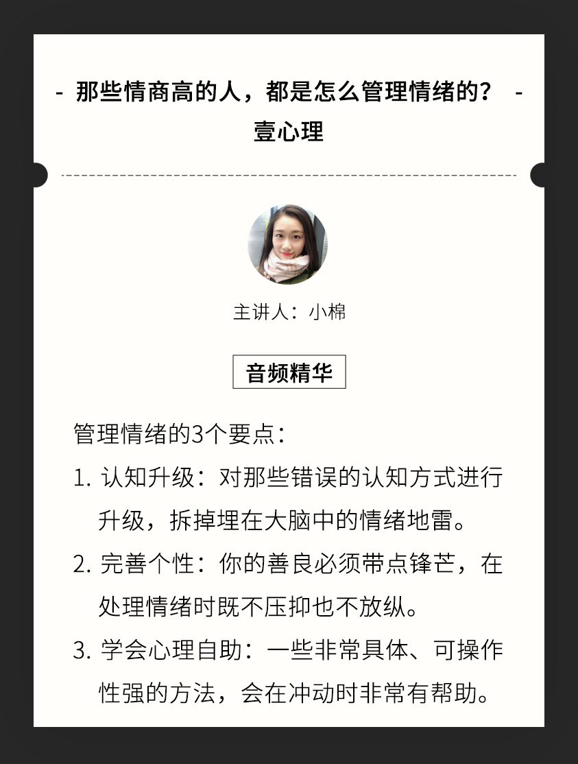 117.jpg