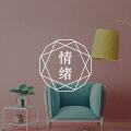 追剧成瘾,其实是孤独感在作祟 | 短科普图片路径