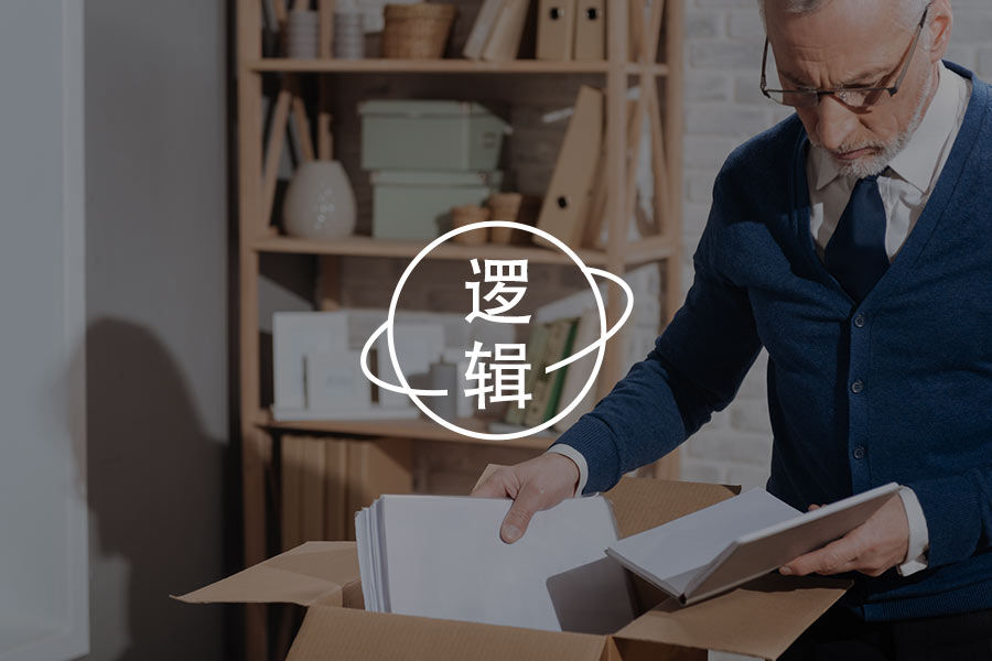 国人为何随处丢垃圾?都是“开裆裤”惹的祸-心理学文章-壹心理 国人为何随处丢垃圾?都是“开裆裤”惹的祸-心理学文章-壹心理