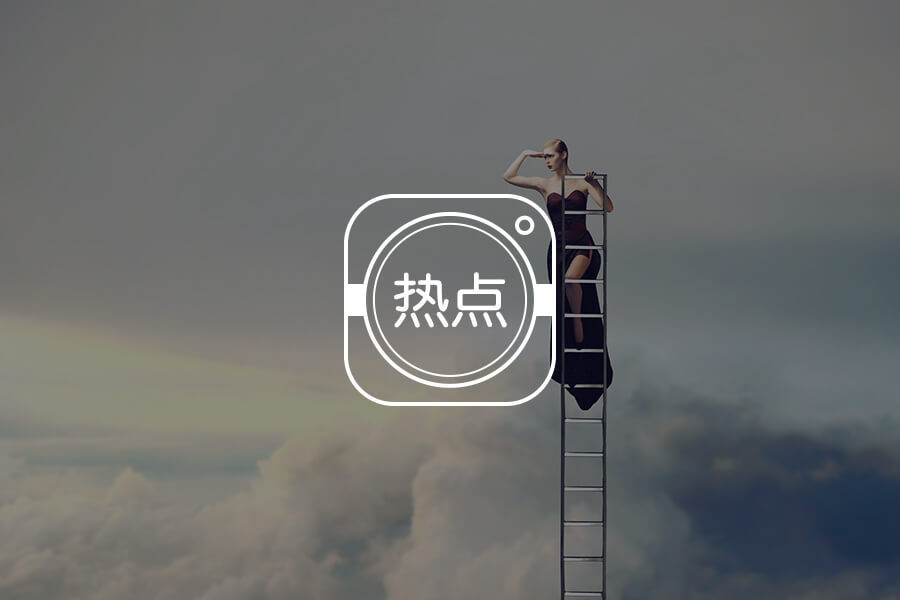 文章封面