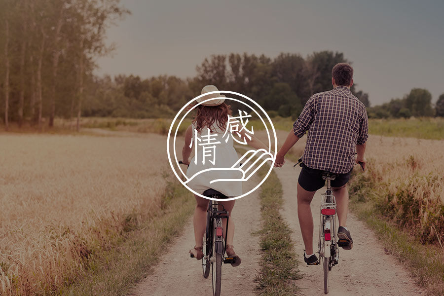 异地恋如何经营？| 研究异地恋-心理学文章-壹心理