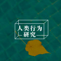 癌症、心脏病、胃病、过敏…你得的可能是心病 | 健康图片路径