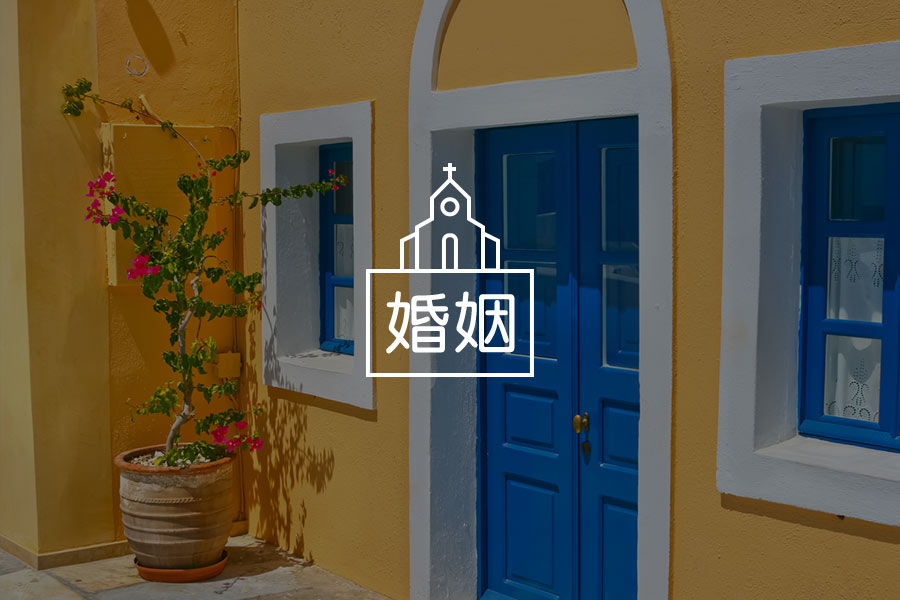 文章封面