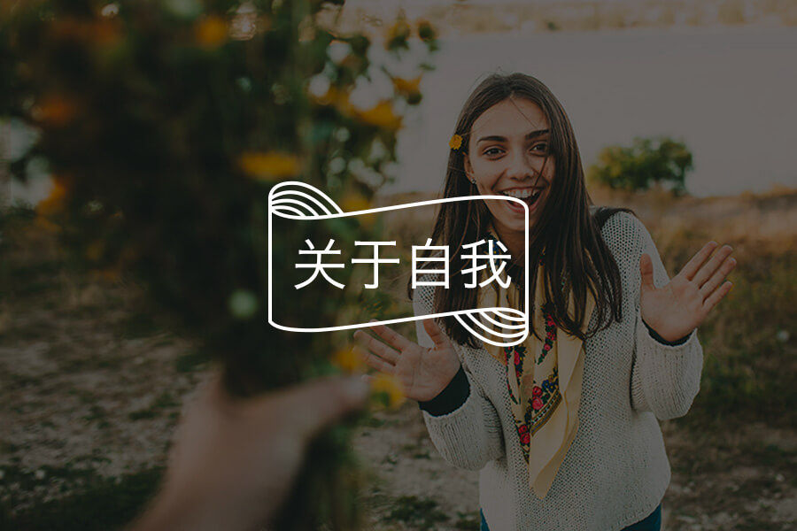 文章封面
