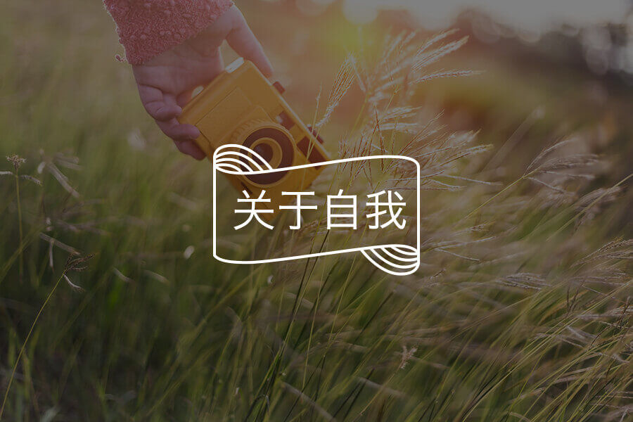 文章封面