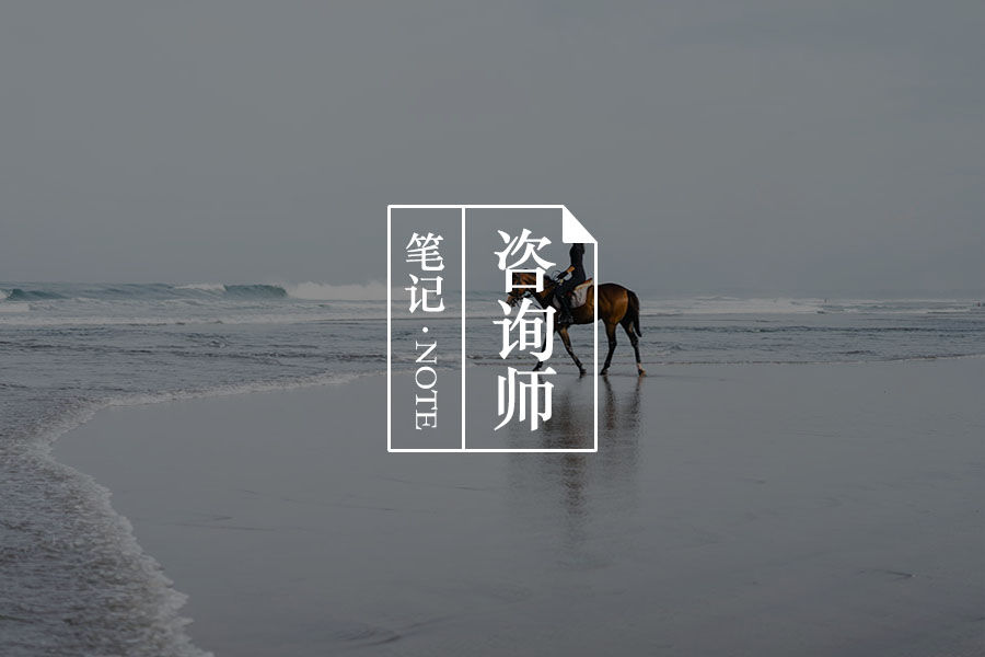 文章封面