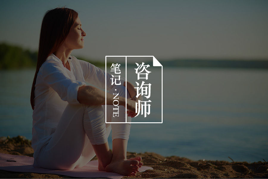 一瞬是天堂 转眼就地狱 认识双相情感障碍 心理学文章 壹心理 一瞬是天堂 转眼就地狱 认识双相情感障碍 心理学文章 壹心理