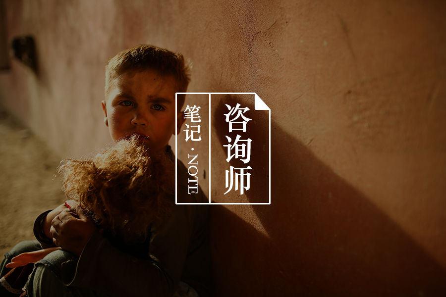 教你认识考前焦虑背后的原因 | 咨询师笔记-心理学文章-壹心理 教你认识考前焦虑背后的原因 | 咨询师笔记-心理学文章-壹心理