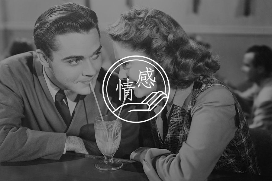 如何与低情商的男朋友一同成长?-心理学文章-壹心理 如何与低情商的男朋友一同成长?-心理学文章-壹心理