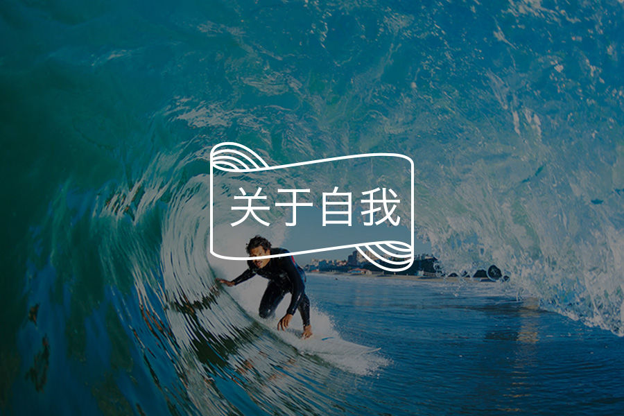 文章封面