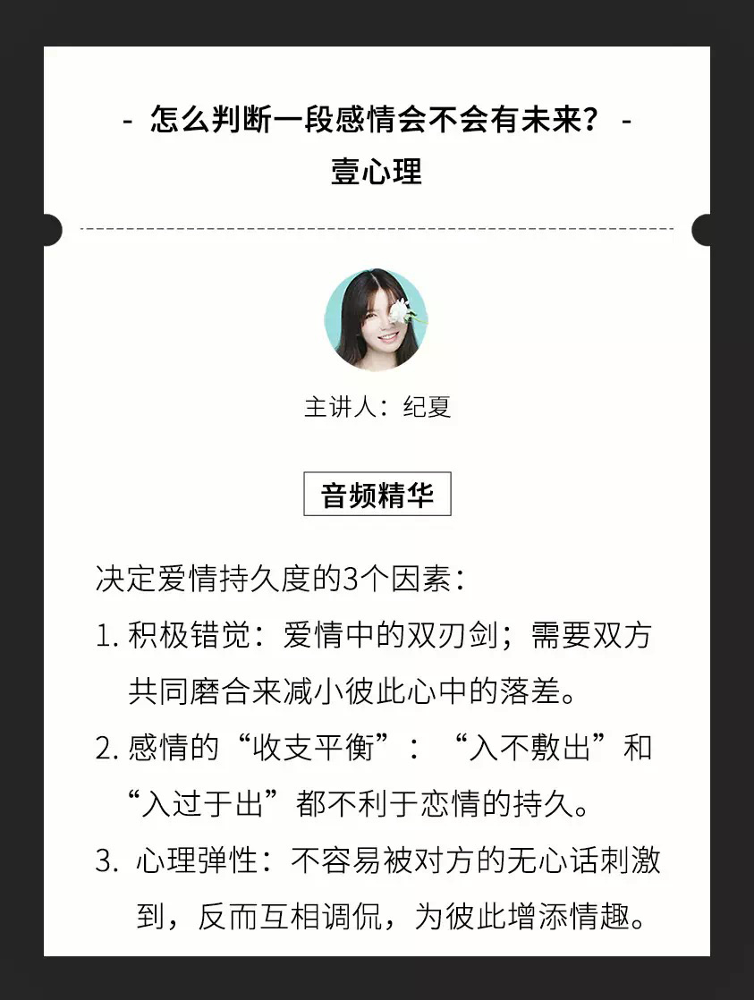 136.jpg