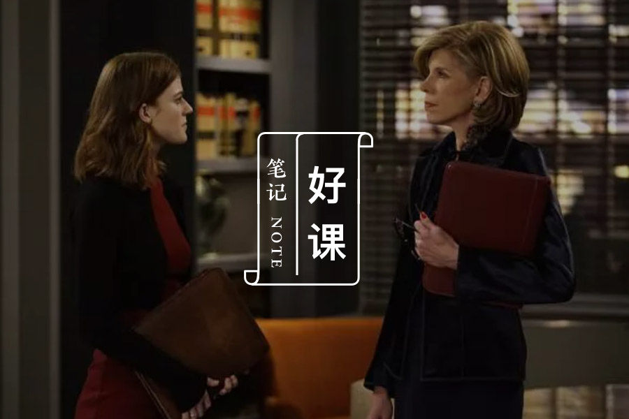 人际交往中最忌讳的就是这件事 | 好课笔记 Vol.6-心理学文章-壹心理 人际交往中最忌讳的就是这件事 | 好课笔记 Vol.6-心理学文章-壹心理