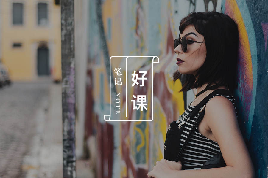 文章封面
