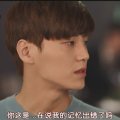甜剧《金秘书为何那样》混进玻璃碴,虚假记忆该怪谁?图片路径