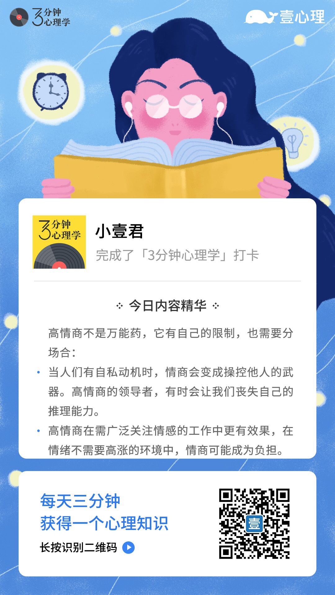 143.jpg