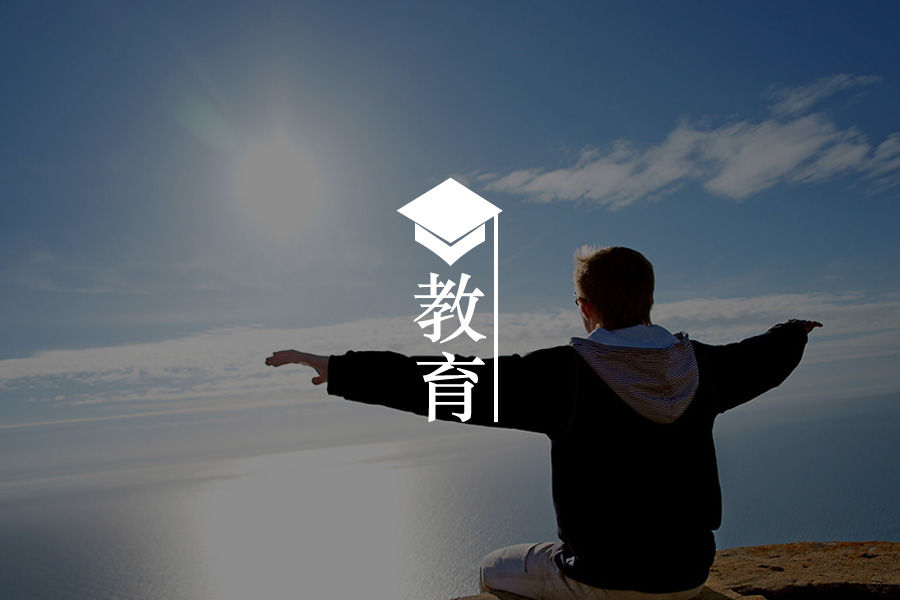 文章封面