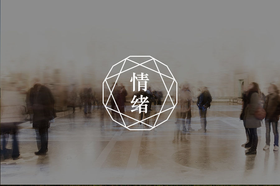 文章封面