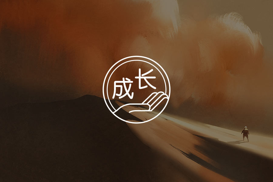 文章封面