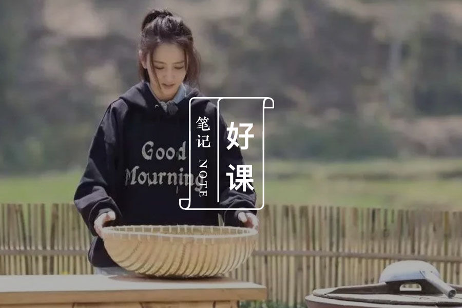 文章封面