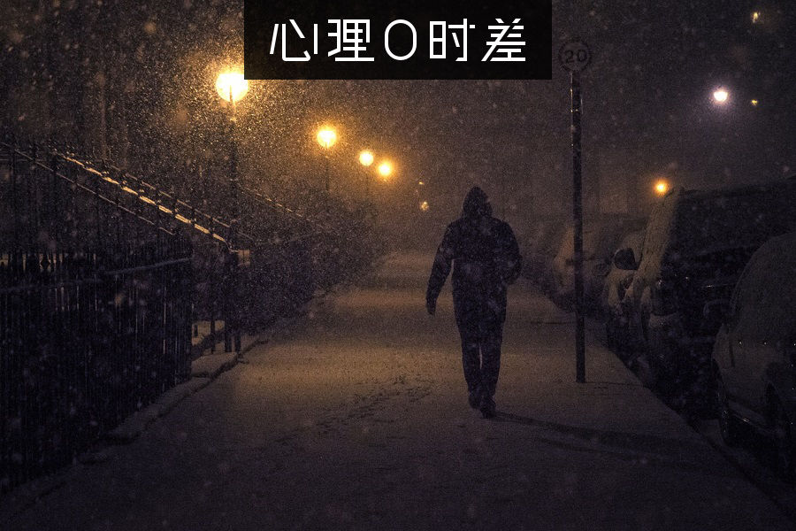 女子惨遭奸杀,38人却袖手旁观? | 心理观察,直击人性-心理学文章-壹心理 女子惨遭奸杀,38人却袖手旁观? | 心理观察,直击人性-心理学文章-壹心理