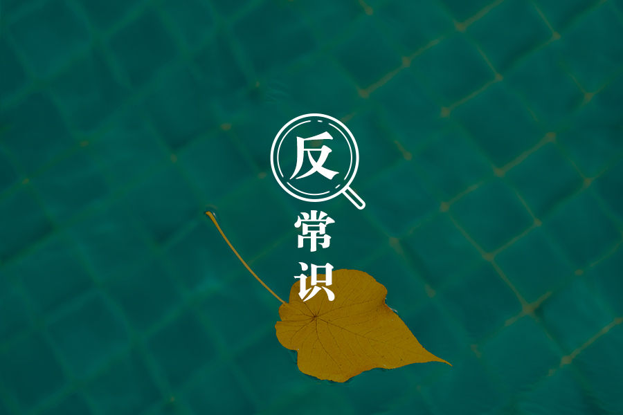 文章封面