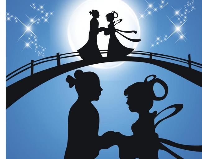 七夕鹊桥如何建构健康的亲密关系