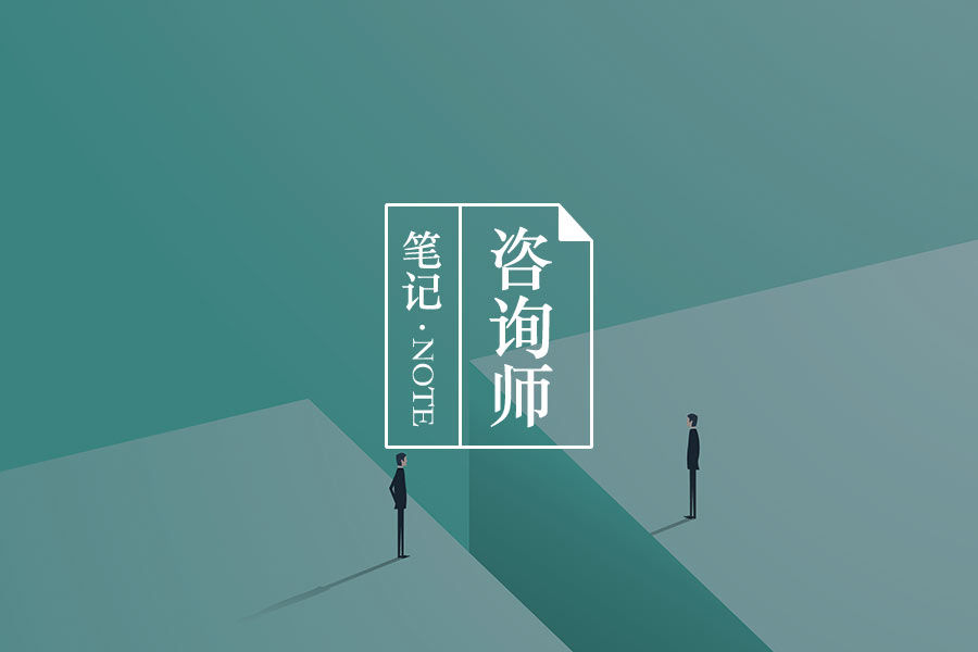 从精神分析看 潜意识如何导致心理问题 心理学文章 壹心理