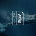 梦见从高楼、悬崖掉下去,暴露了什么样的潜意识?图片路径