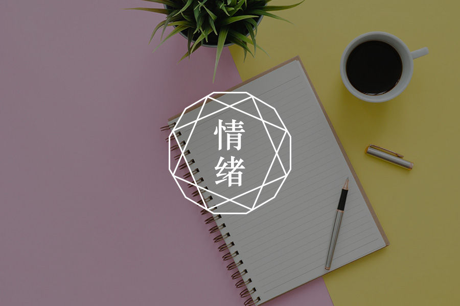 文章封面