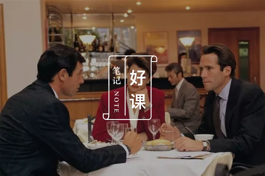 文章封面