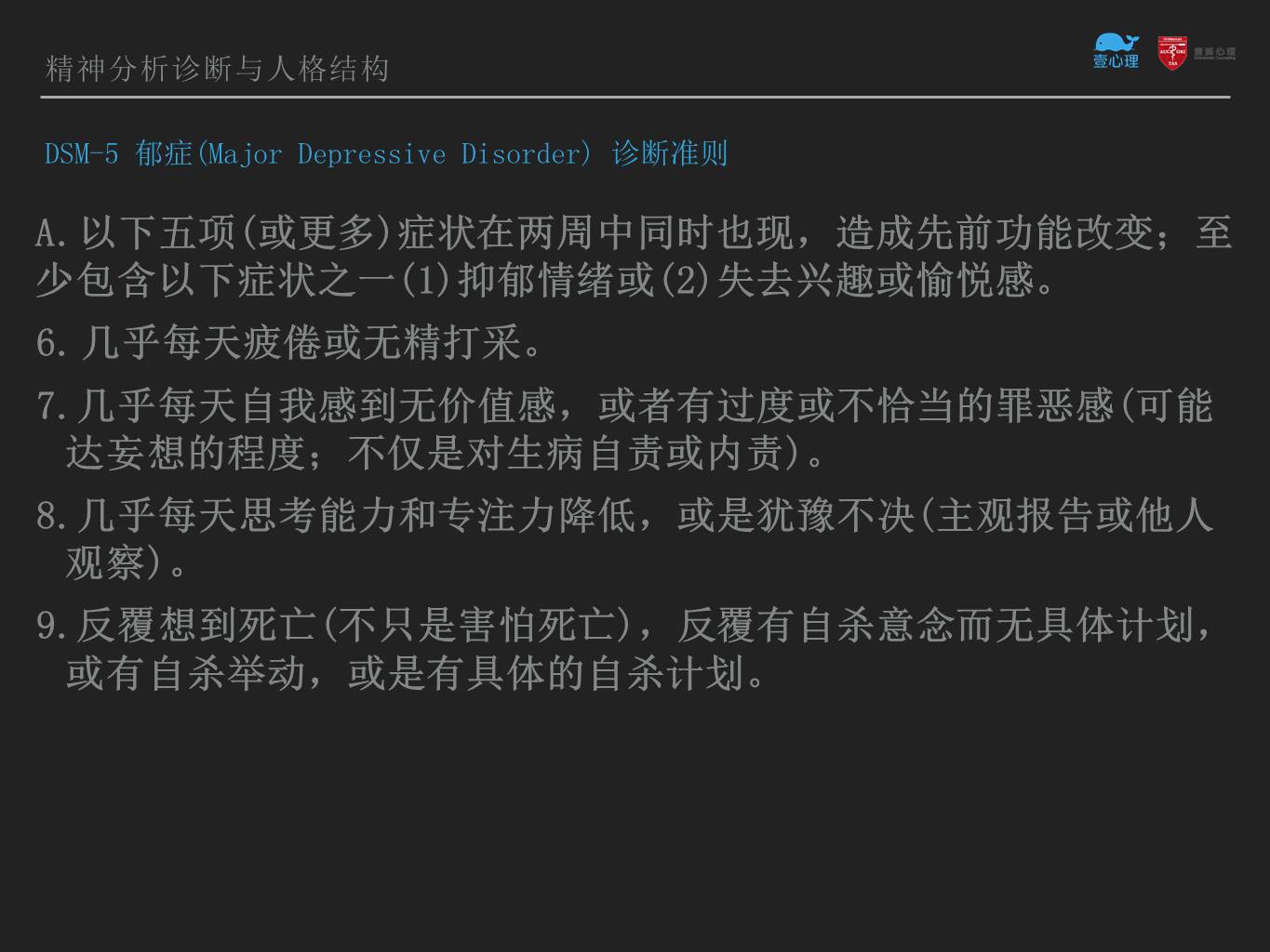幻灯片33.JPG
