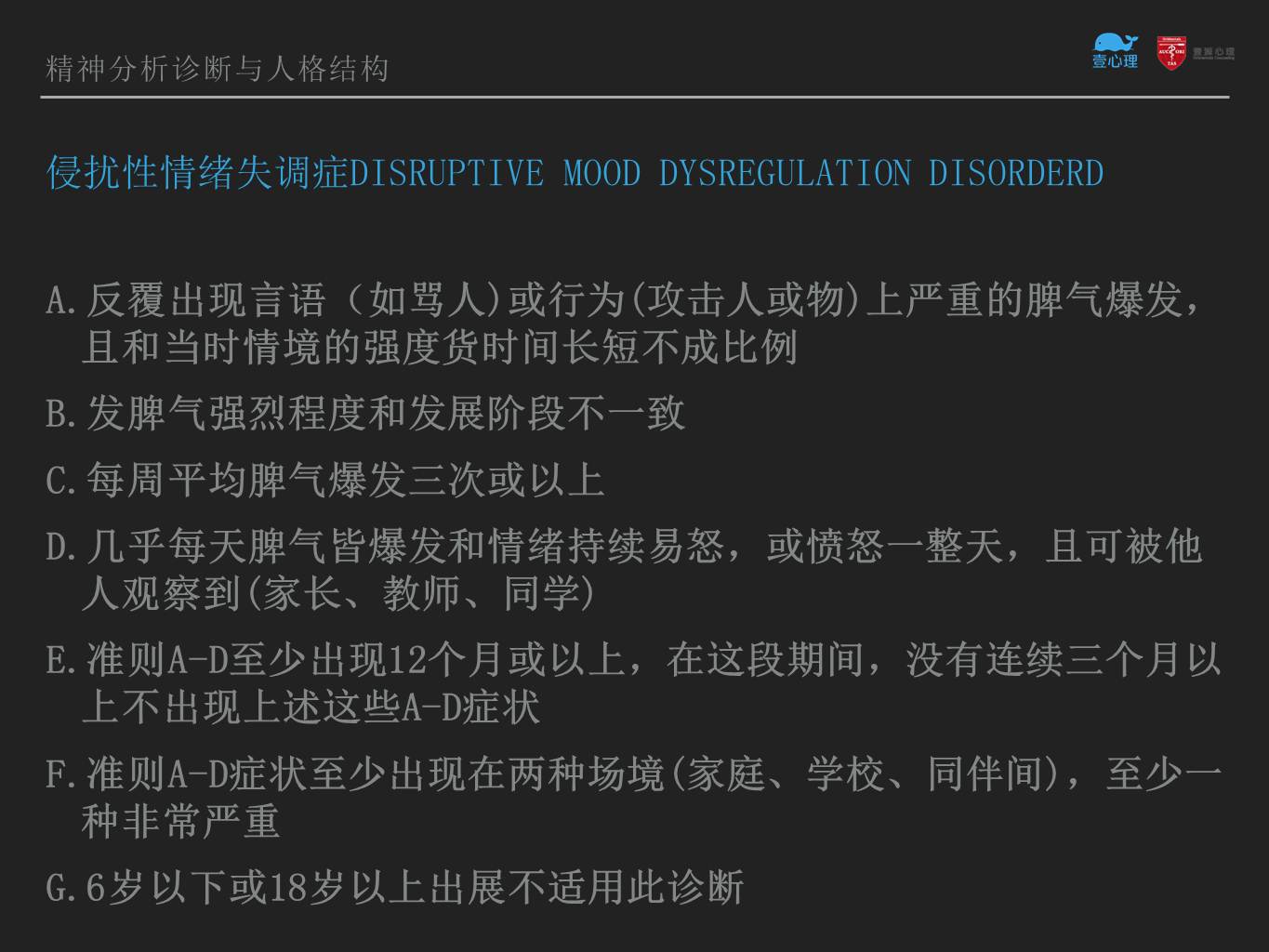 幻灯片39.JPG