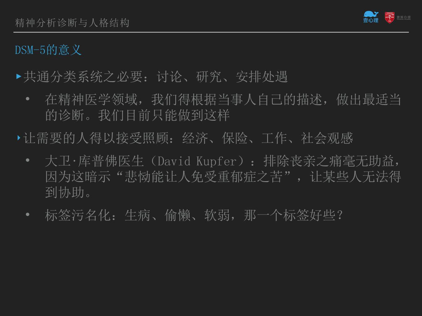 yiyi55555-1.jpg