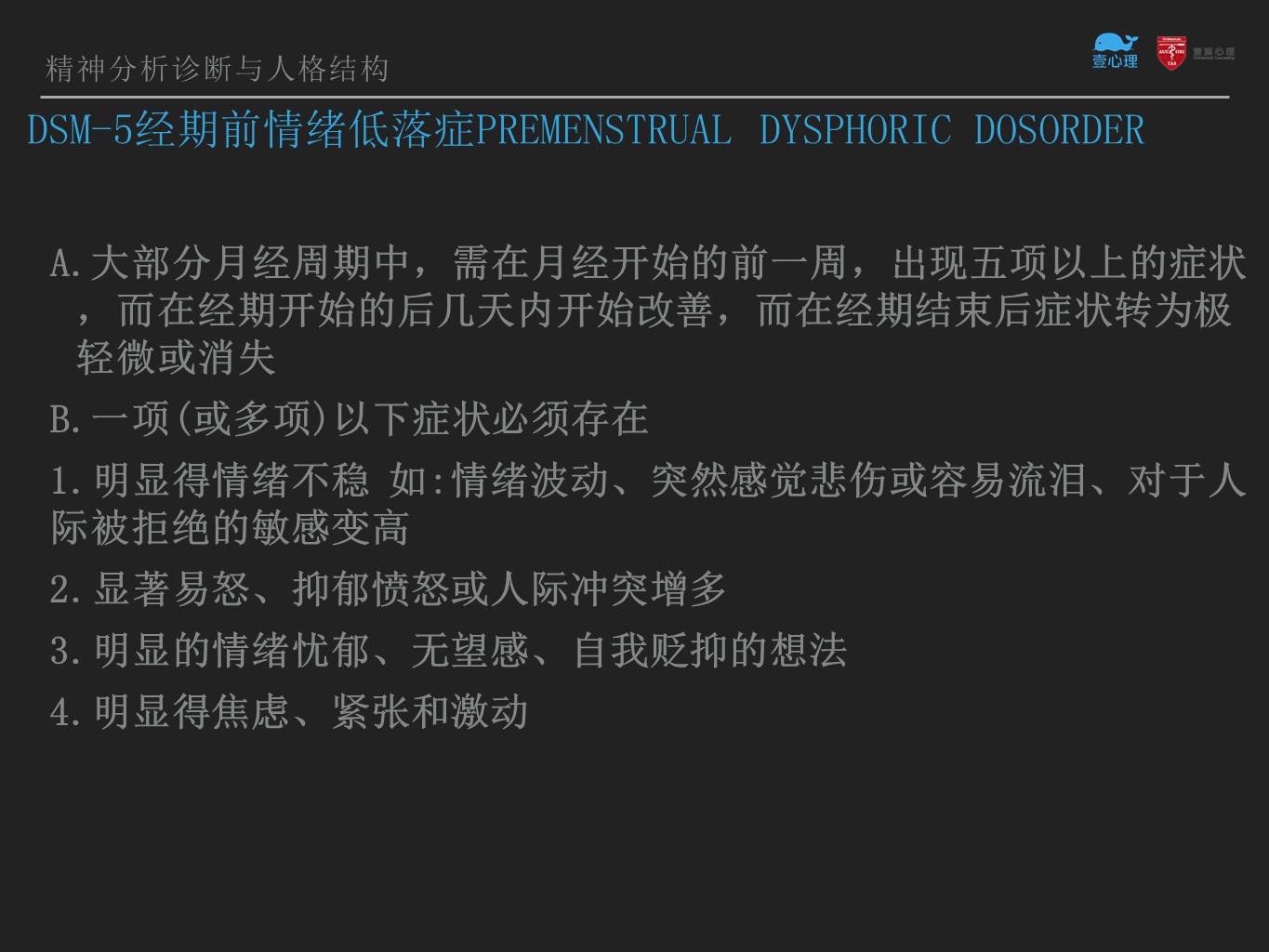幻灯片42.JPG