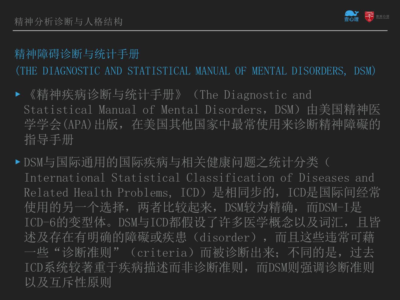 hcxyz.jpg