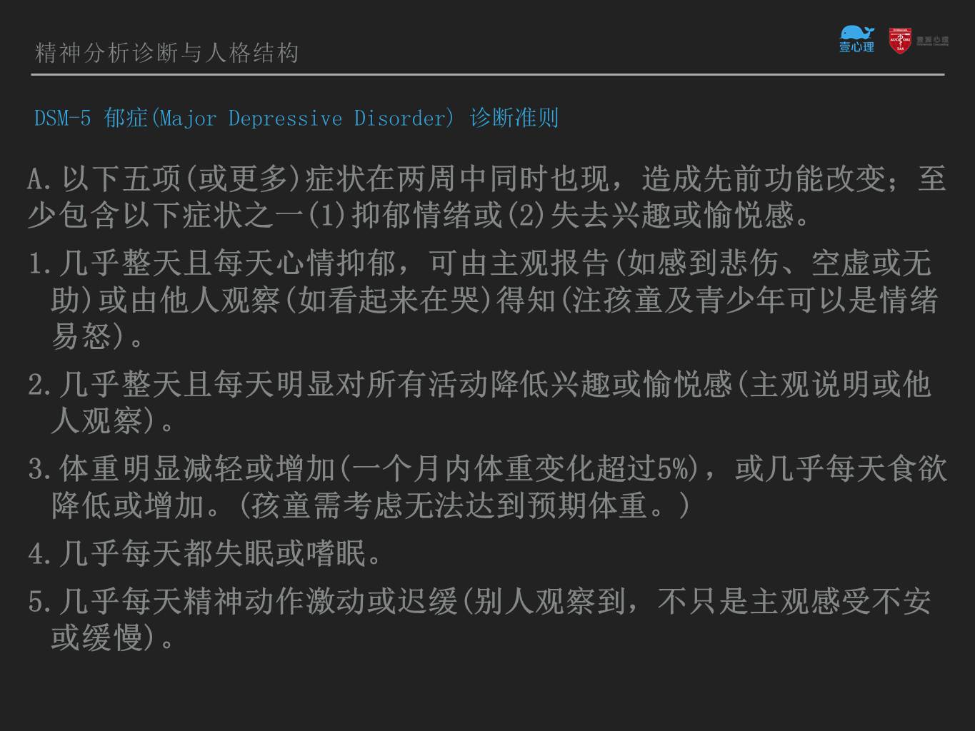 幻灯片32.JPG