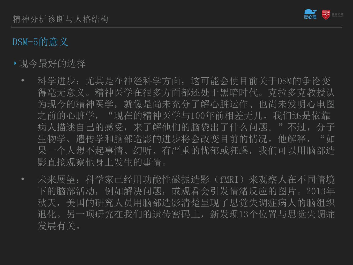 yiyi55555-2.jpg
