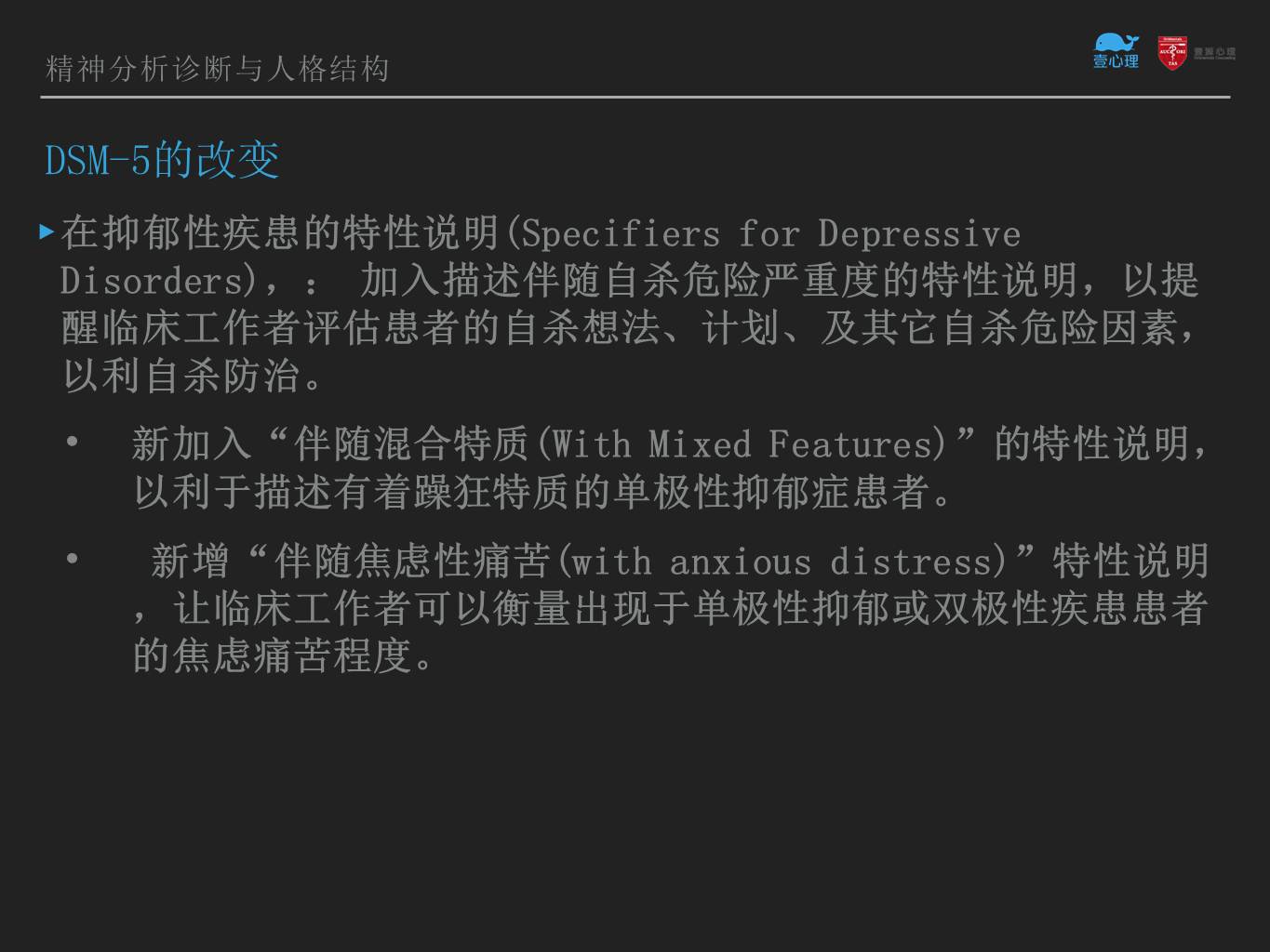 幻灯片30.JPG